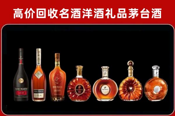 德州回收拉菲红酒